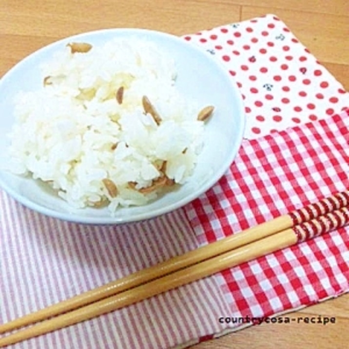 節分の豆で香ばしい豆ご飯